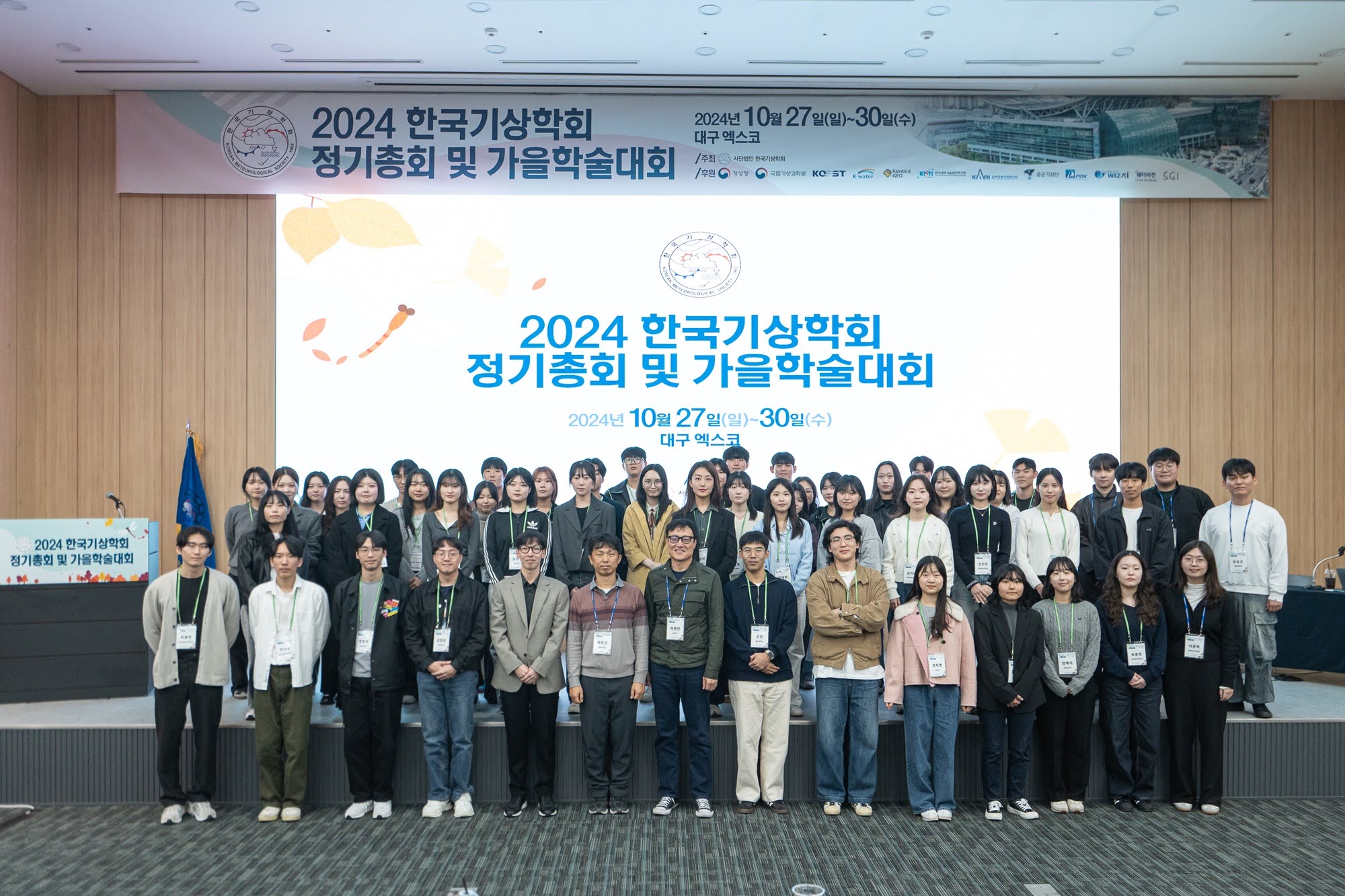 동아리 사진